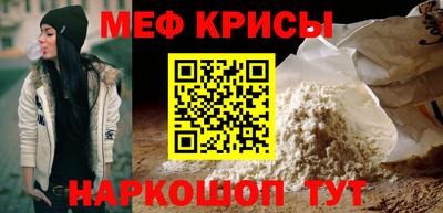 гашиш Заволжье