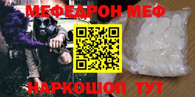 гашиш Заволжье