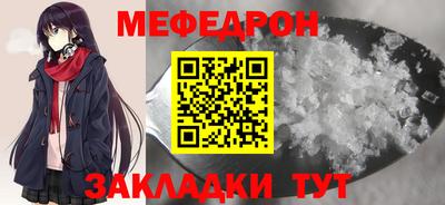 ALPHA PVP Жуковский
