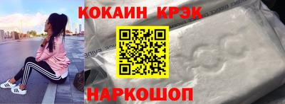 ALPHA PVP Жуковский