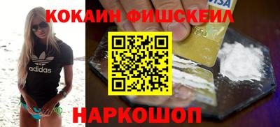гашиш Заволжье