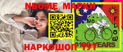 гашиш Заволжье