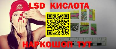гашиш Заволжье