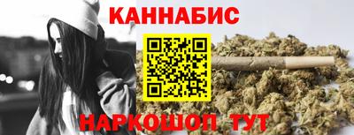 ALPHA PVP Жуковский