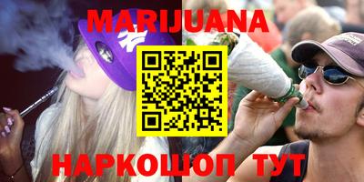 гашиш Заволжье