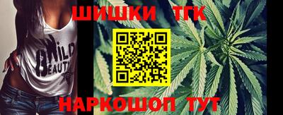 ALPHA PVP Жуковский