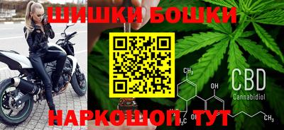 гашиш Заволжье
