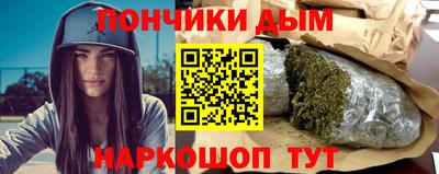 гашиш Заволжье