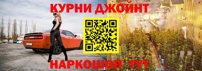 гашиш Заволжье