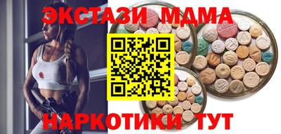 ALPHA PVP Жуковский