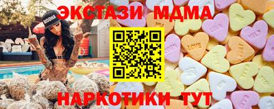 ALPHA PVP Жуковский