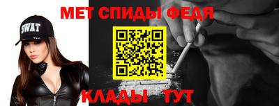 ALPHA PVP Жуковский