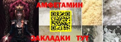 ALPHA PVP Жуковский