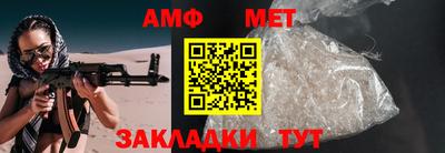 ALPHA PVP Жуковский