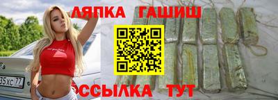 ALPHA PVP Жуковский