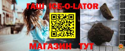 мефедрон Заводоуковск