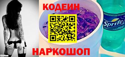 гашиш Заволжье