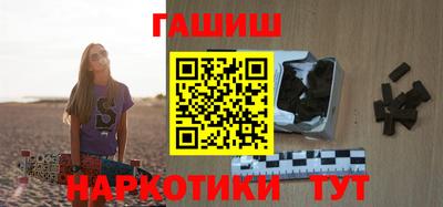 мефедрон Заводоуковск