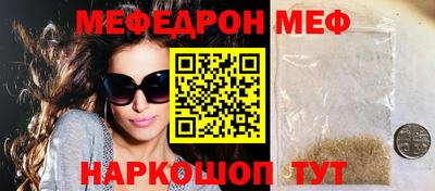 гашиш Заволжье